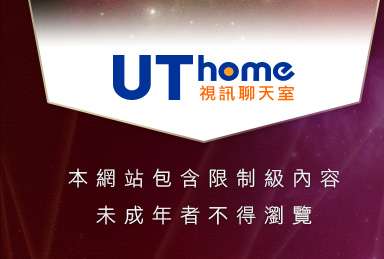 檳榔西施圖片區本網站包含限制級內容，未成年不得瀏覽